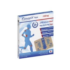 ROXONIN TAPE 100 MG PATCHES 7'S