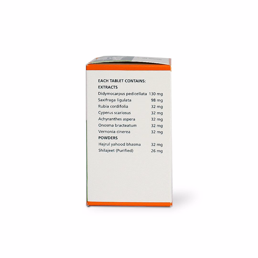 HIMALAYA CYSTONE TABLET 60’S 1