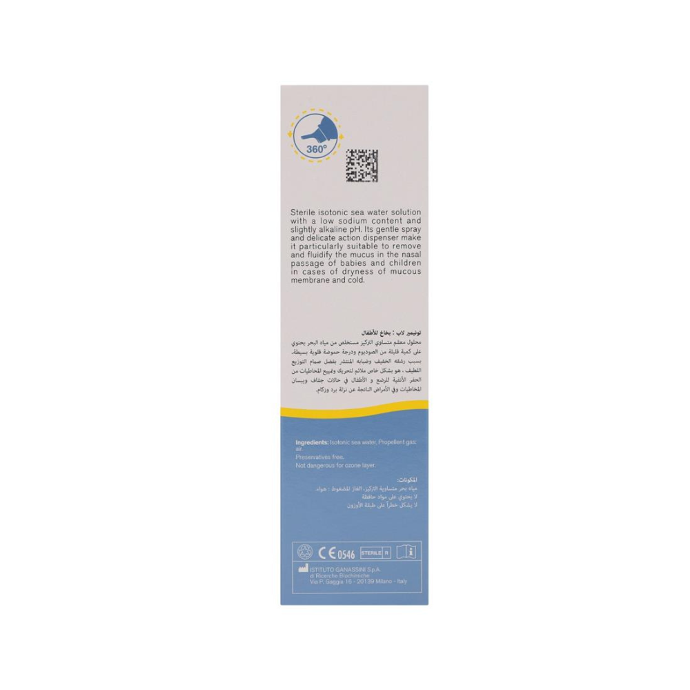 TONIMER LAB BABY SPRAY 100ML PRESSURISED BOTTLE (1)