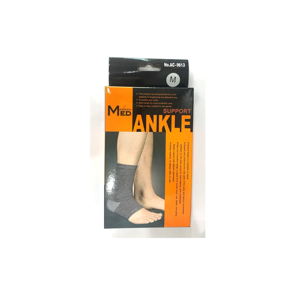 ADVANCE MED ANKLE SUPPORT GREY - M