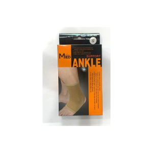 ADVANCE MED ANKLE SUPPORT - S