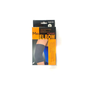 ADVANCE MED ELBOW SUPPORT GREY - S