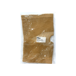 ADVANCE MED KNEE SUPPORT (OPEN PATTELA) - XL