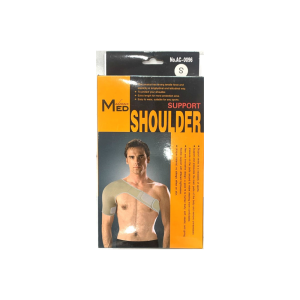 ADVANCE MED SHOULDER SUPPORT - S