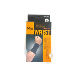 ADVANCE MED WRIST SUPPORT GREY - S
