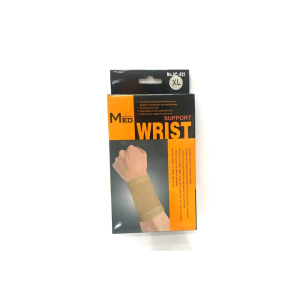 ADVANCE MED WRIST SUPPORT - XL