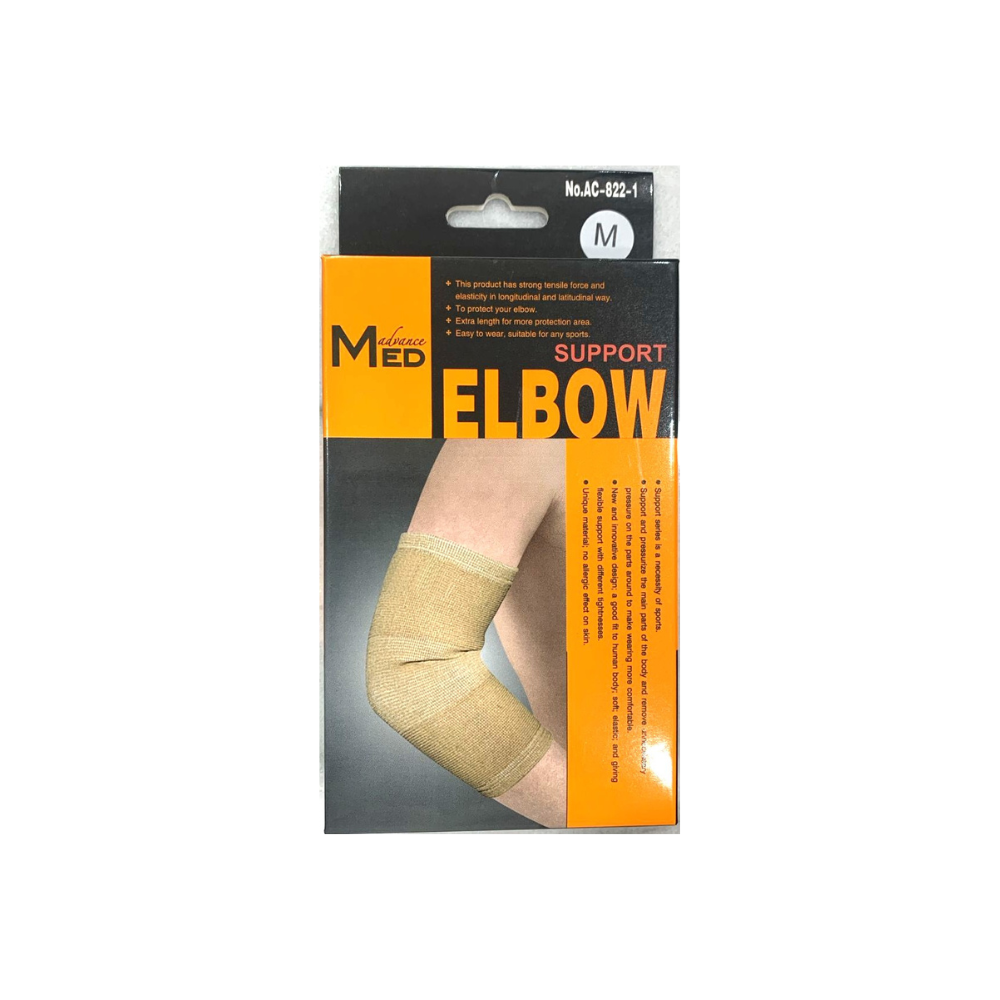 AM ELBOW SUPPORT-M