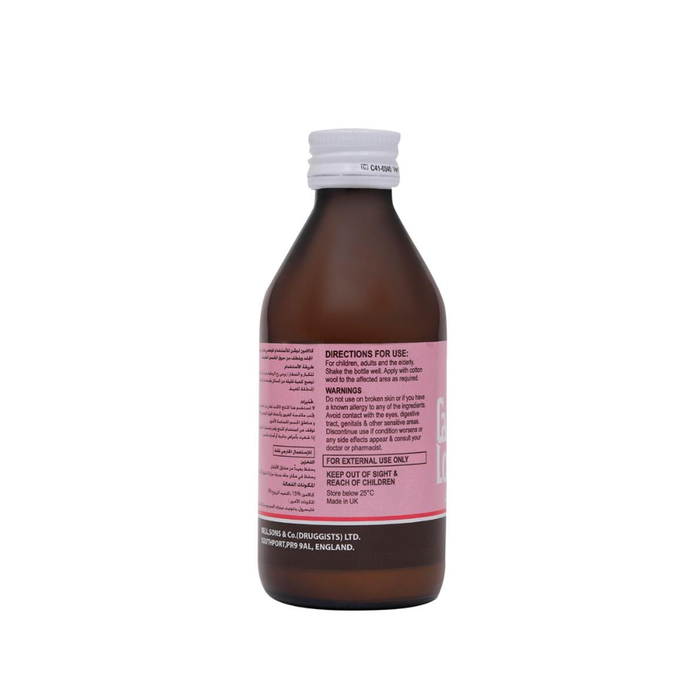 BELLS CALAMINE LOTION 200 ML (1)