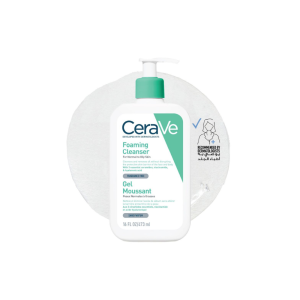 CERAVE FOAMIMG CLEANSER 473ML