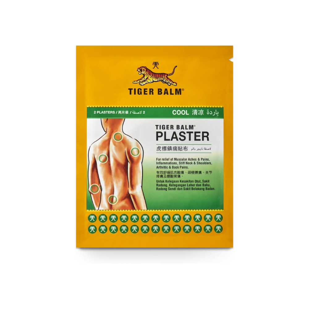 TIGER BALM PLASTER 10CMX14CM 2 PC